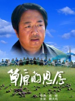 一级片在线观看视频